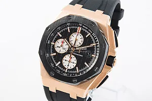 00335_watchlounge_be_lo.jpg