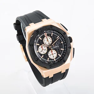 00336_watchlounge_be_lo.jpg