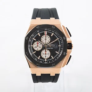 00337_watchlounge_be_lo.jpg
