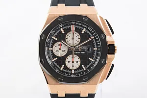 00337_watchlounge_be_lo.jpg