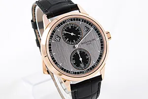 02016_watchlounge_lo_be.jpg