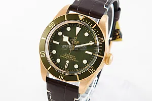 03772_watchlounge_lo.jpg