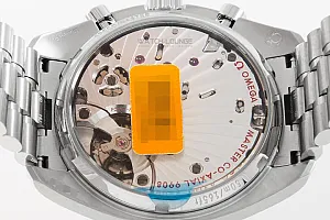 03840_watchlounge_lo.jpg