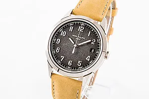 04428_watchlounge_lo.jpg