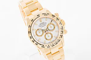 04804_watchlounge_lo_1.jpg