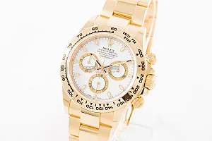 04805_watchlounge_lo_1.jpg