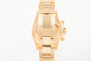 04809_watchlounge_lo_2.jpg