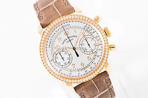 05582_watchlounge_lo.jpg