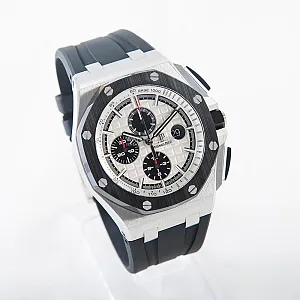 05617_watchlounge_lo.jpg