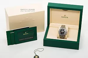 06408_watchlounge_lo.jpg