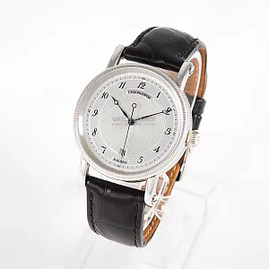 06619_watchlounge_lo.jpg