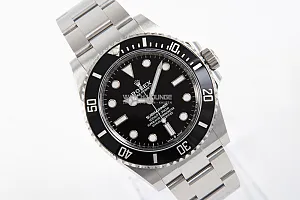06720_watchlounge_lo.jpg