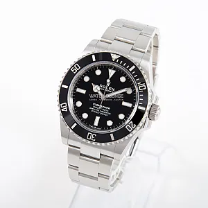 06723_watchlounge_lo_1.jpg