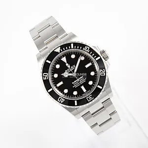 06762_watchlounge_lo_1.jpg