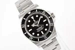 06762_watchlounge_lo_1.jpg