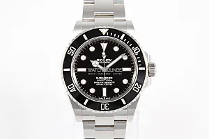 06763_watchlounge_lo_1.jpg