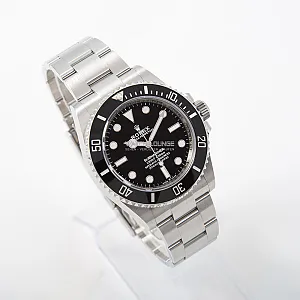 06764_watchlounge_lo_1.jpg