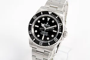 06765_watchlounge_lo_1.jpg