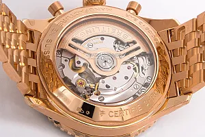 06838_watchlounge_lo.jpg