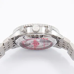 06895_watchlounge_lo.jpg
