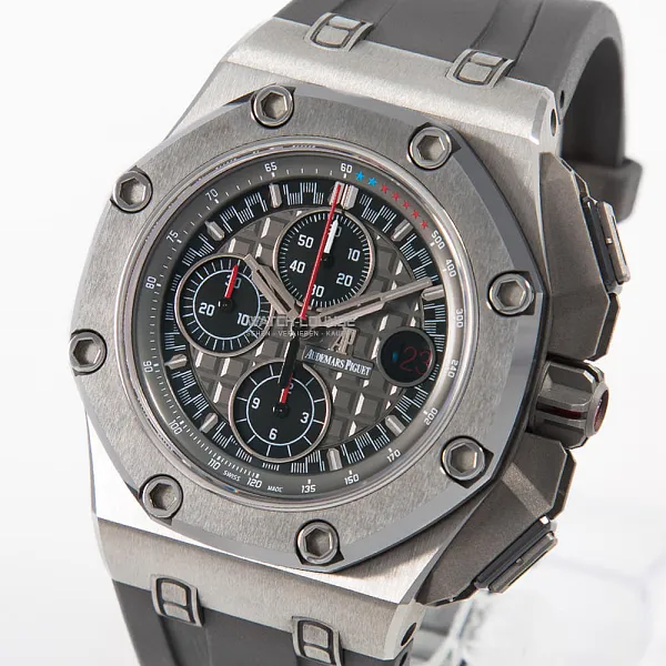 06963_watchlounge_lo_1.jpg