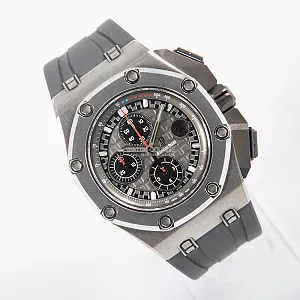 06964_watchlounge_lo.jpg