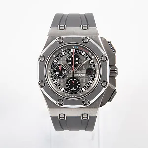 06965_watchlounge_lo.jpg