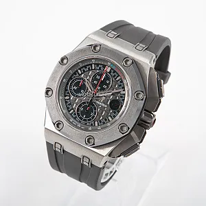 06967_watchlounge_lo.jpg