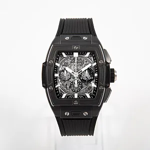 07024_watchlounge_lo.jpg