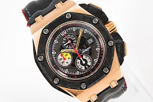 07282_watchlounge_lo.jpg