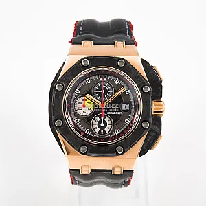 07283_watchlounge_lo.jpg
