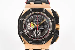 07283_watchlounge_lo.jpg