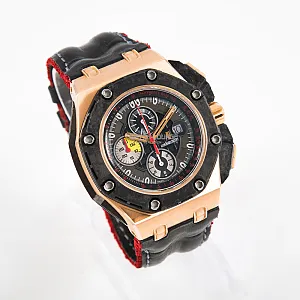 07284_watchlounge_lo.jpg
