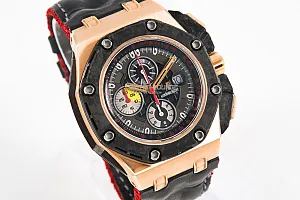 07284_watchlounge_lo.jpg