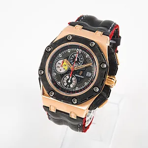 07285_watchlounge_lo.jpg