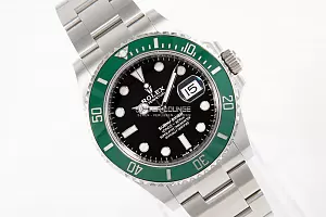 07338_watchlounge_lo.jpg