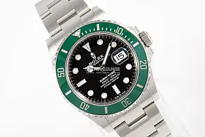 07338_watchlounge_lo_1.jpg