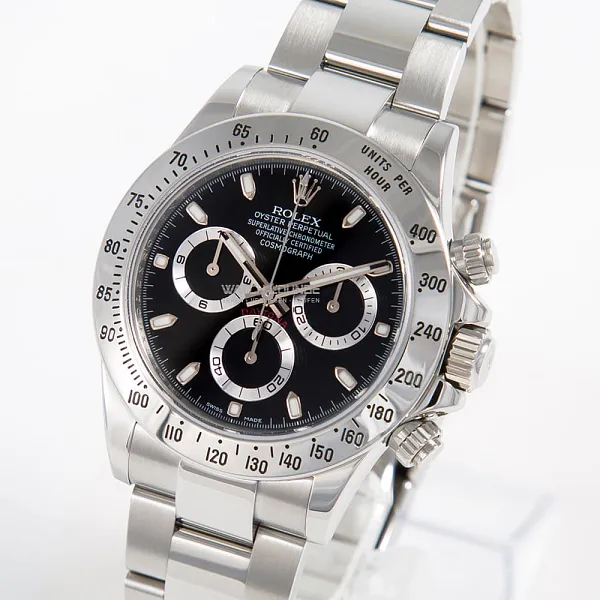 07357_watchlounge_lo_1.jpg