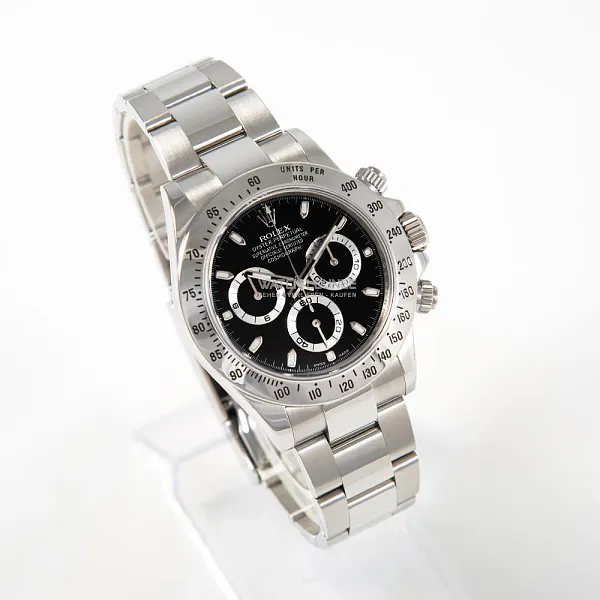 07360_watchlounge_lo.jpg