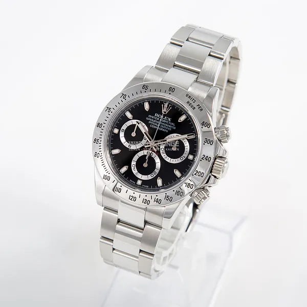 07361_watchlounge_lo.jpg