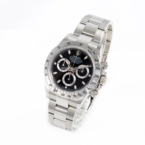 07361_watchlounge_lo_1.jpg