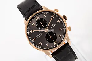 07425_watchlounge_lo.jpg