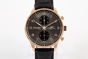 07426_watchlounge_lo.jpg