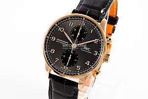 07428_watchlounge_lo.jpg