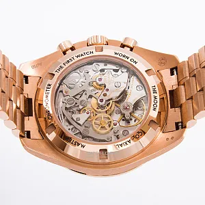07459_watchlounge_lo.jpg