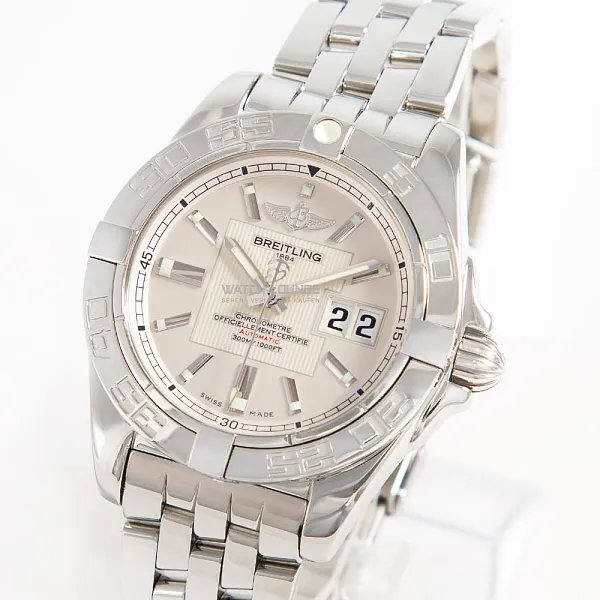 07520_watchlounge_lo_1.jpg