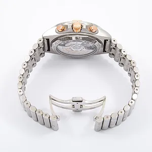 07539_watchlounge_lo.jpg