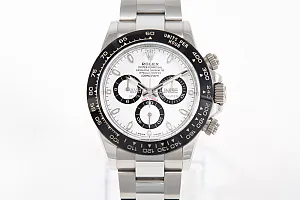 07628_watchlounge_lo.jpg
