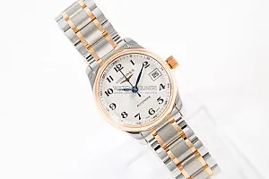08205_watchlounge_l21285797_lo.jpg