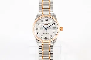 08206_watchlounge_l21285797_lo.jpg
